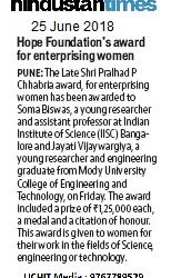 Hindustan Times 25-June-2018
