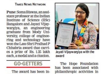 Times of India 26-June-2018