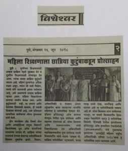 vishveshwar_26 June 2018