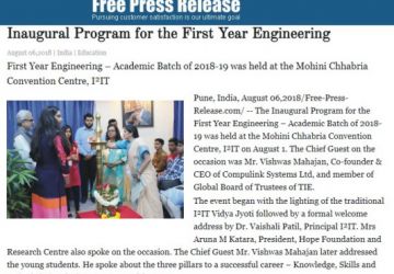 Inaugural program for First year Engineering