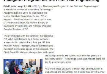 Inaugural program for First year engineering – Press release