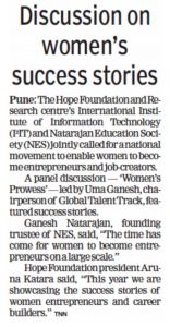 Womens' Prowess 2019