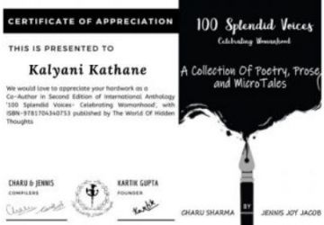 Heartiest Congratulations to Kalyani Khathane, I²IT F.E. Student