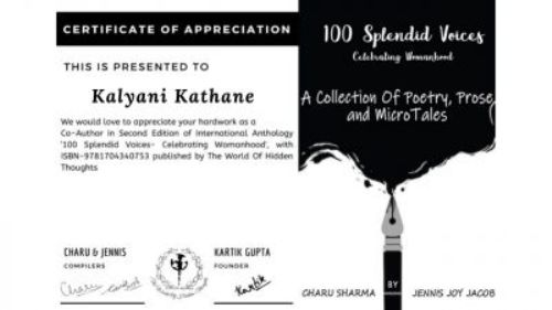 Heartiest Congratulations to Kalyani Khathane, I²IT F.E. Student