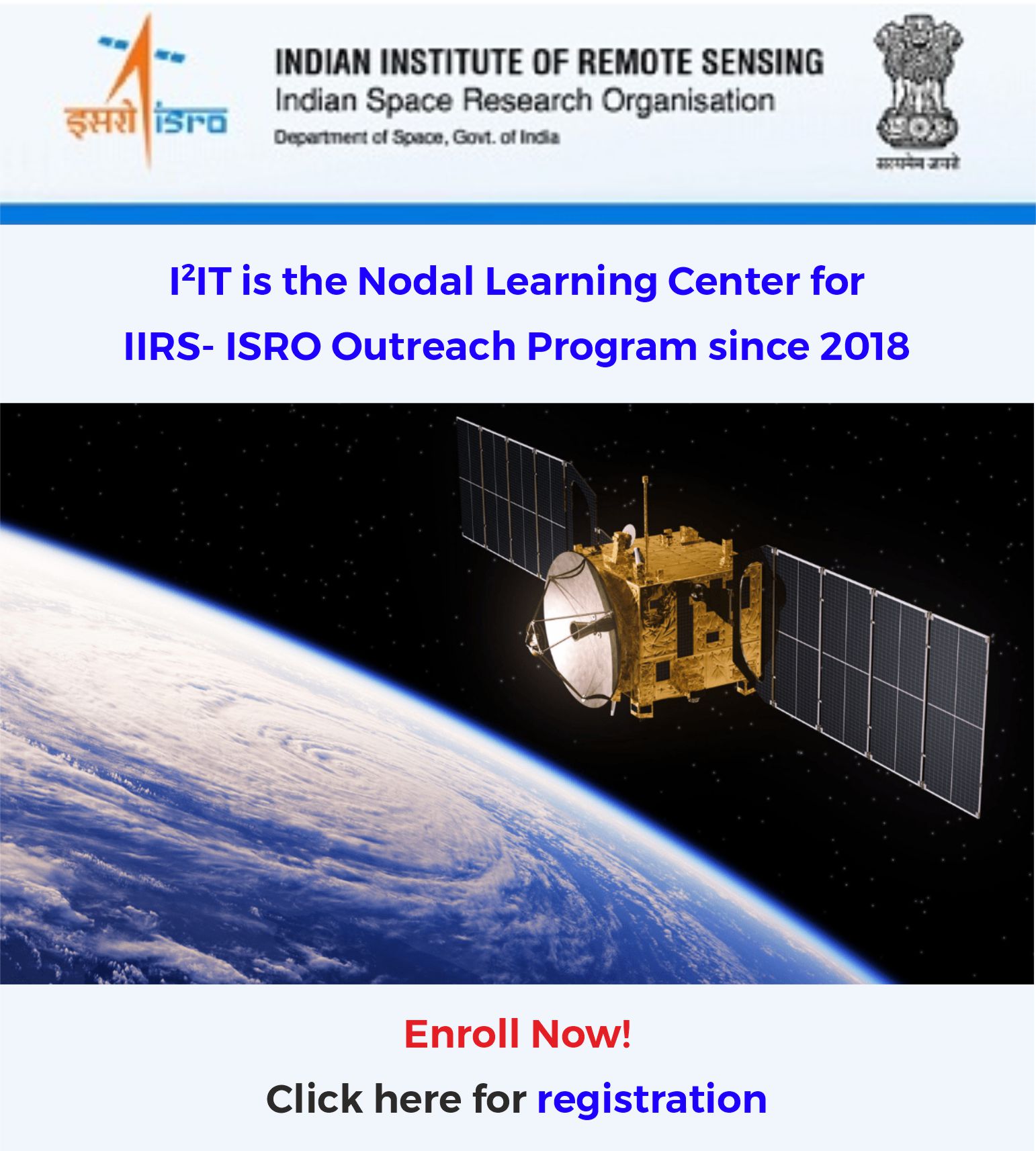 IIRS-ISRO Outreach Program