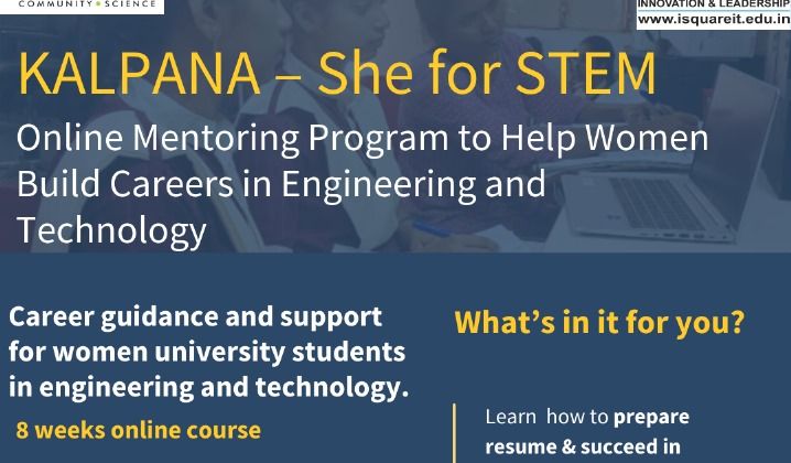 Kalpana – She for STEM